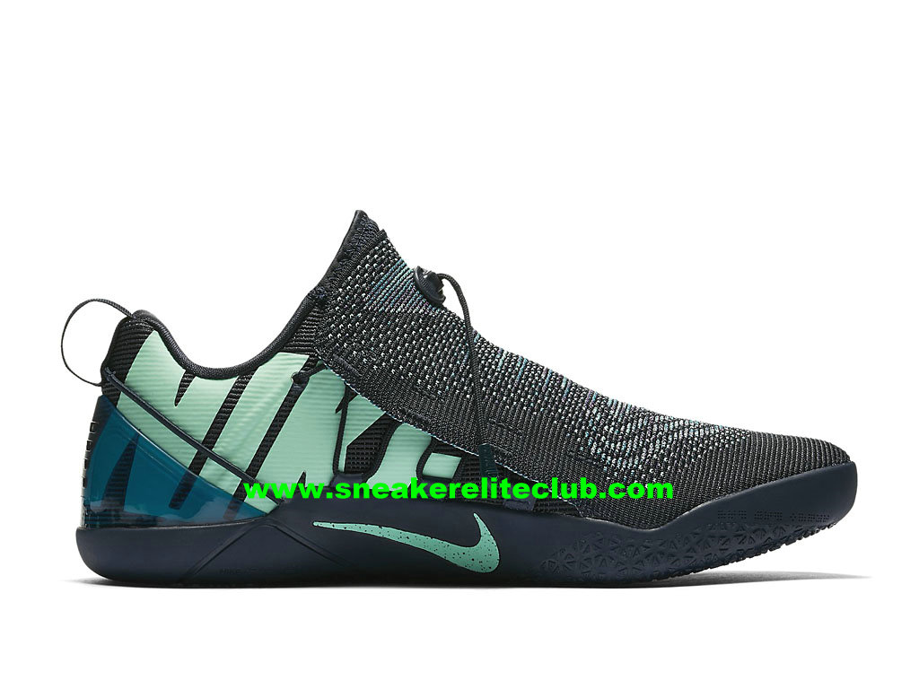 ouedkniss basket nike