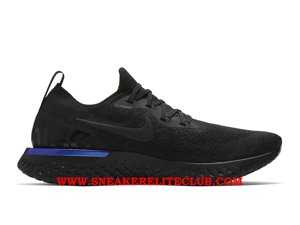 nike epic react homme or